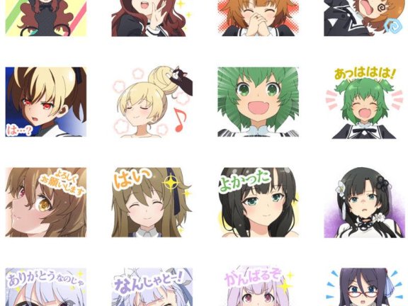 [表情包]突击莉莉 BOUQUET LINE表情包2套[48P]