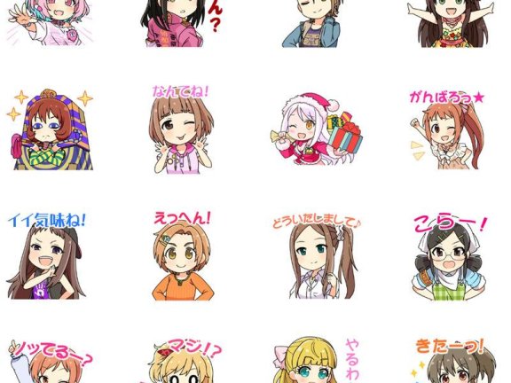 [表情包]偶像大师灰姑娘女孩Line表情包6套[144P]