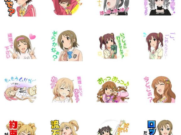 [表情包]偶像大师灰姑娘女孩 Line表情包2套[64P]