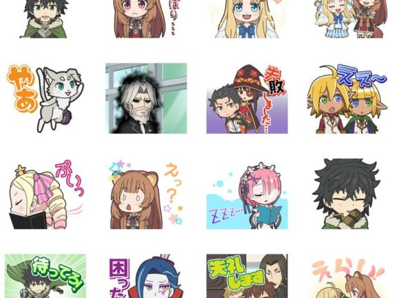 [表情包]异世界四重奏 Line表情包6套[200P]