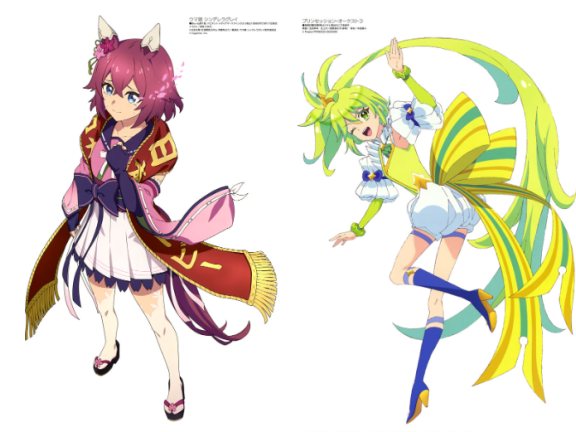 [画集]Megami Magazine 2025-08插图包[18P]