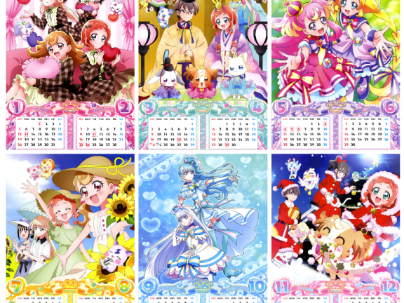 [画集]Wonderful Precure! 2025 Calendar[07P]
