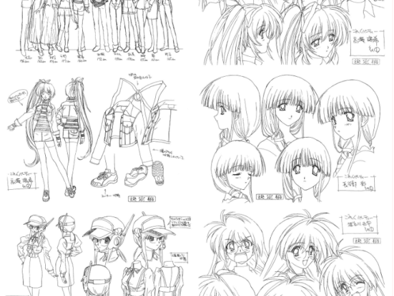 [线稿集]COMIC PARTY Revolution 动画资料设定线稿集[66P]