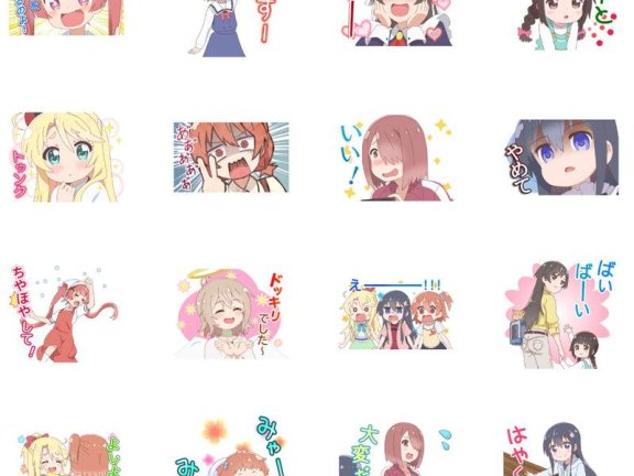 [表情包]天使降临到了我身边！Line表情包5套[184P]