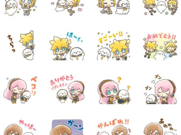 [表情包][初音未来]初音ミク LINE表情包[104P]