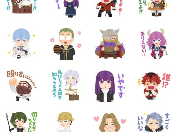 [表情包][みふねたかし]葬送的芙莉莲 line表情包[24P]