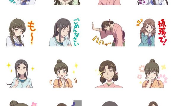 [表情包]花咲くいろは 花开伊吕波Line表情包[40P]