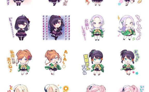 [表情包]宝石幻想 光芒重现 ～这个世界的偶像会魔法～Line表情包[40P]