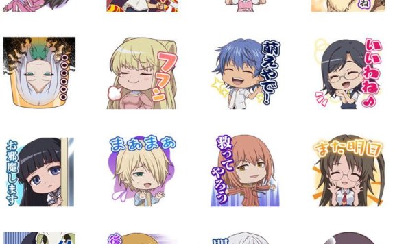 [表情包]魔法禁书目录とある魔術の禁書目録 幻想収束 Line表情包2套[48P]