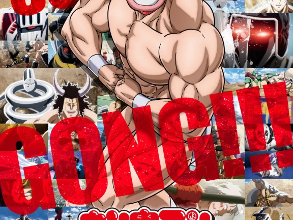 《筋肉人 完美超人始祖篇》第三季宣布制作决定！