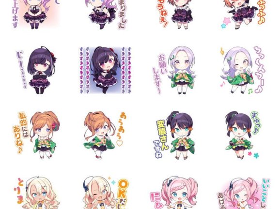 [表情包]宝石幻想 光芒重现 ～这个世界的偶像会魔法～Line表情包[40P]