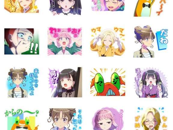 [表情包]前桥魔女前橋ウィッチーズ Line表情包2套[80P]