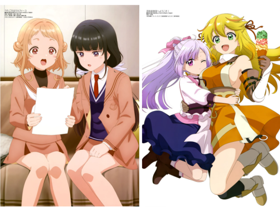 [画集]Megami Magazine 2025-09插图包[18P]