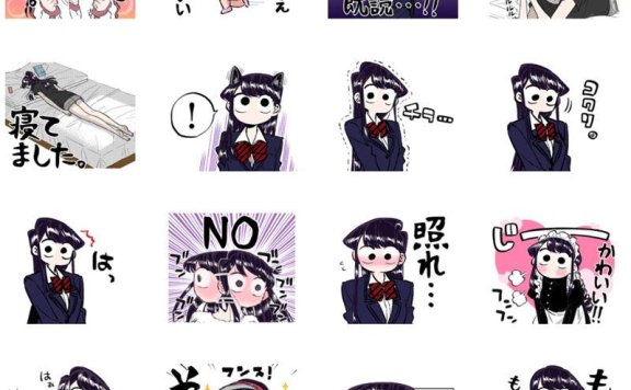 [表情包][オダトモヒト]古见同学有交流障碍症 Line表情包[40P]