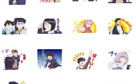 [表情包]TV古见同学有交流障碍症 Line表情包3套[72P]