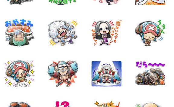 [表情包]海贼王 2025年贺 Line表情包[40P]