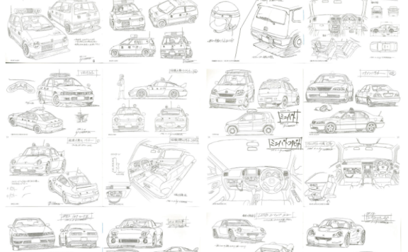 [画集]村田峻治 ANIMATION WORKS 車輌設定資料[78P]