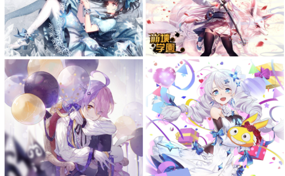 [官方推特][崩坏学园2(Houkaigakuen)]推特图片包[3526P]