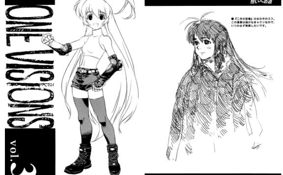 [画集][田中ンとこ (田中久仁彦)]ONE VISIONS VOL.3[52P]