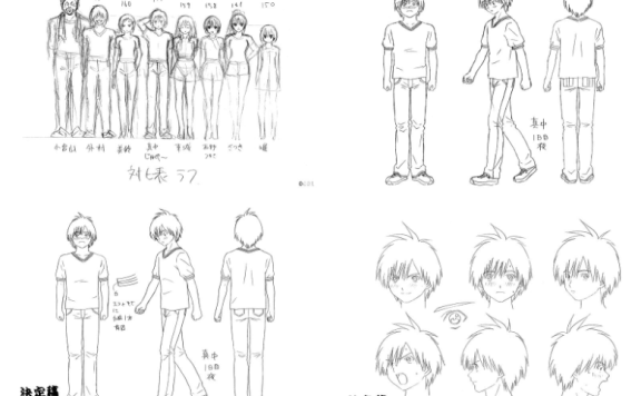 [线稿集]草莓百分百 动画资料设定线稿集[124P]