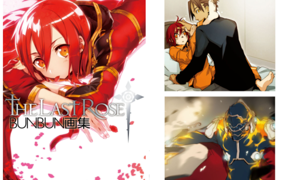 [画集]BUNBUN画集 The Last Rose[116P]