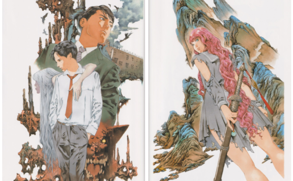 [画集][山田章博]青陽の曲 十二国記 画集 第二集[125P]