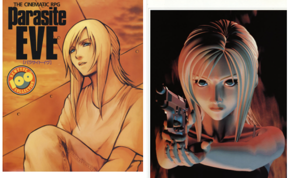 [画集]寄生前夜Parasite EVE –The Cinematic RPG[115P]