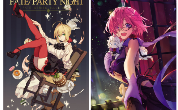 [画集][FGO同人画集]FATE/ PARTY NIGHT[29P]