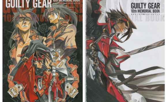 [画集][石渡太輔]罪恶装备Guilty Gear 10th Memorial Book[216P]
