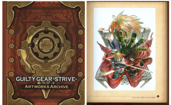 [画集][石渡太輔]罪恶装备Guilty Gear -Strive- Artworks Archive[142P]