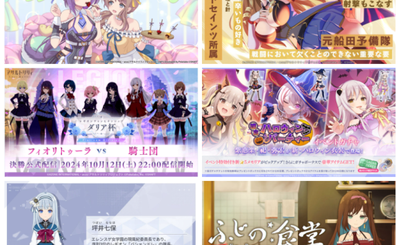 [官方推特][アサルトリリィ突击莉莉 Last Bullet(Assault Lily Last Bullet)]推特图片包[7326P]