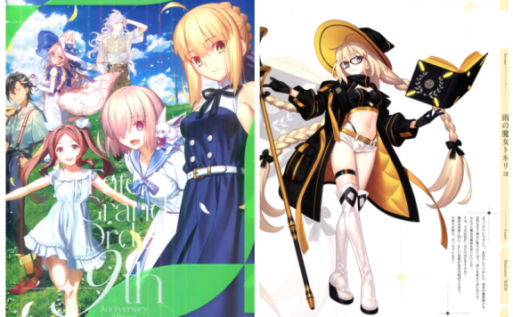 [画集]Fate Grand Order 9th Anniversary Album[81P]
