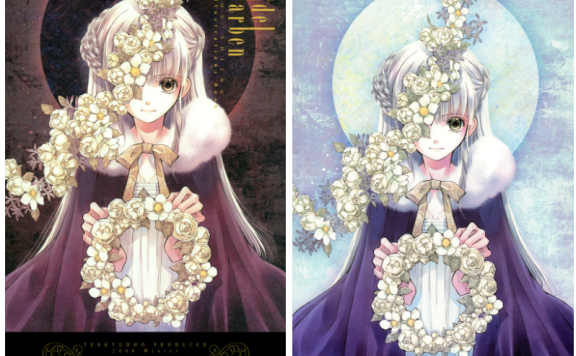 [画集][天球堂 (椎名優)]Edel Farben[25P]