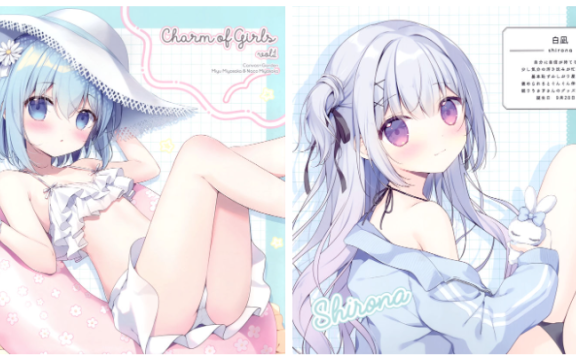 [画集][CANVAS+GARDEN (宮坂みゆ、宮坂なこ)]Charm of Girls vol.1[15P]