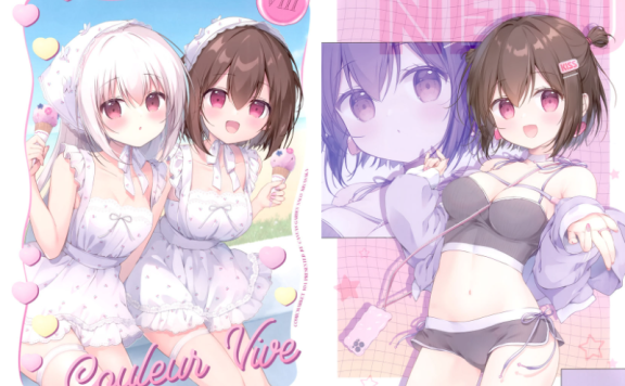 [画集][Brown sugar (宮坂なこ)]Couleur vive 8[12P]