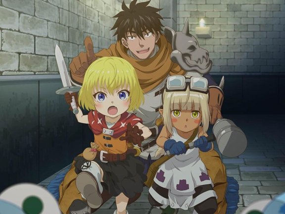 电视动画《29岁单身冒险家的日常》公开主视觉图