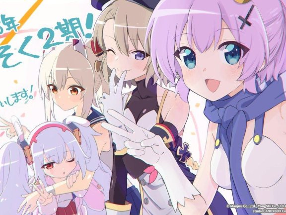 电视短动画《碧蓝航线 微速前进！二！！》开播时间公布