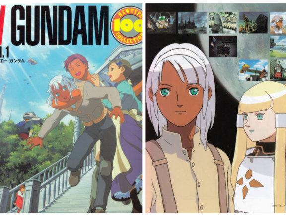[画集]Newtype 100% Collection∀高达 Turn A Gundam Vol.1~2[199P]