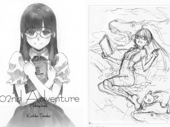 [画集][ONE VISIONS (田中久仁彦)]102nd Adventure Making book[11P]