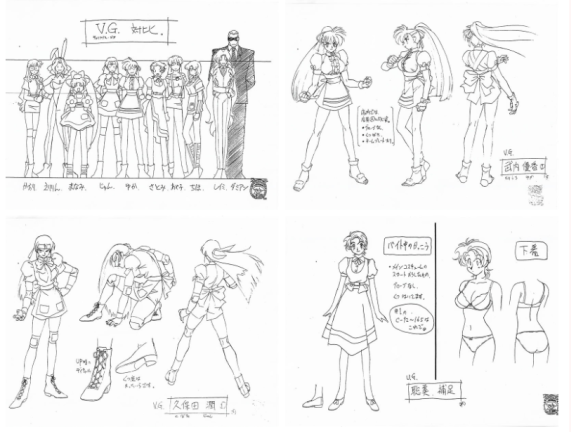 [线稿集][木村贵宏]Variable Geo格斗女神 动画资料设定线稿集[51P]