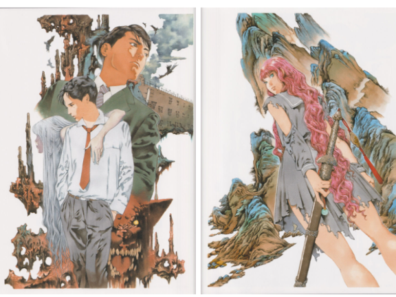 [画集][山田章博]青陽の曲 十二国記 画集 第二集[125P]