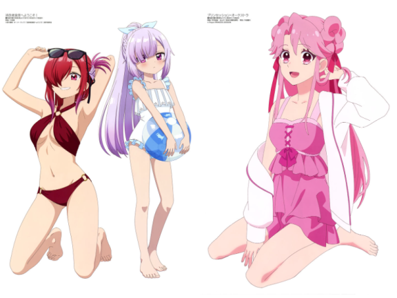 [画集]Megami Magazine 2025-10插图包[17P]