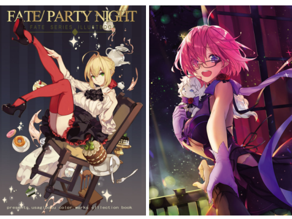 [画集][FGO同人画集]FATE/ PARTY NIGHT[29P]