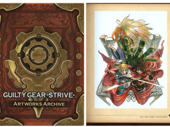 [画集][石渡太輔]罪恶装备Guilty Gear -Strive- Artworks Archive[142P]