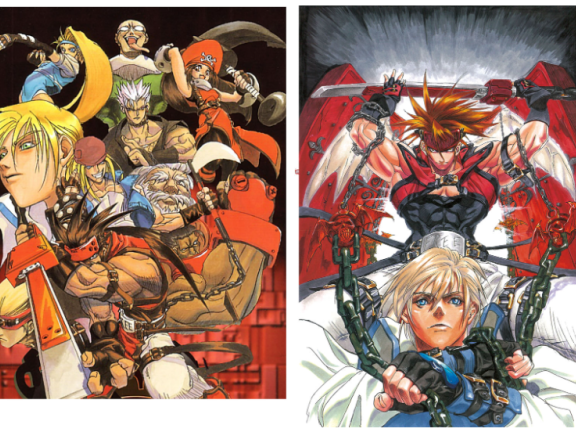 [画集][石渡太輔]罪恶装备Guilty Gear -Strive- Digital Artbook[77P]