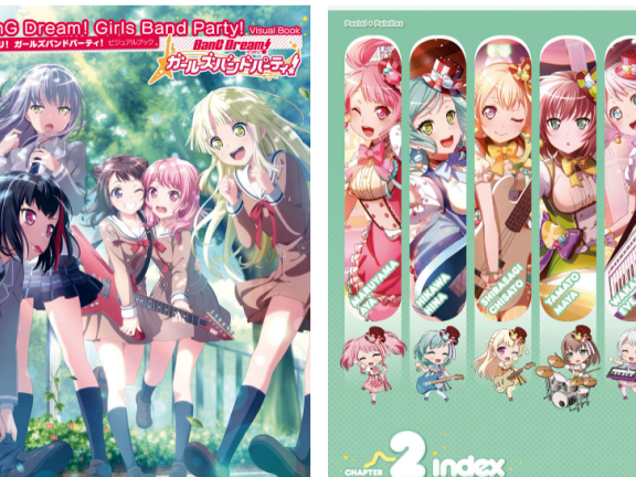 [画集]BanG Dream! Girls band party! Visual Book Vol.1-5[1188P]