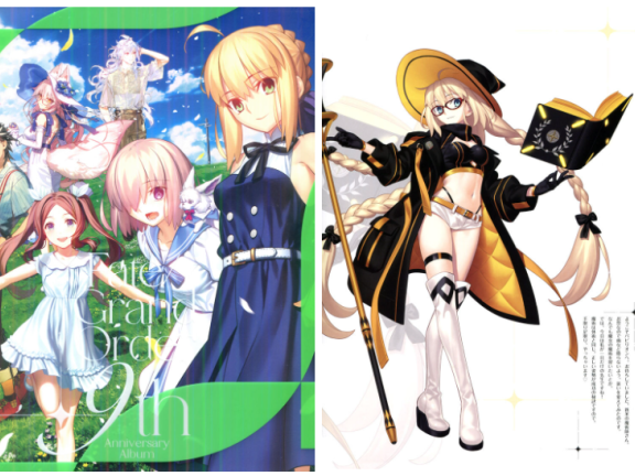 [画集]Fate Grand Order 9th Anniversary Album[81P]