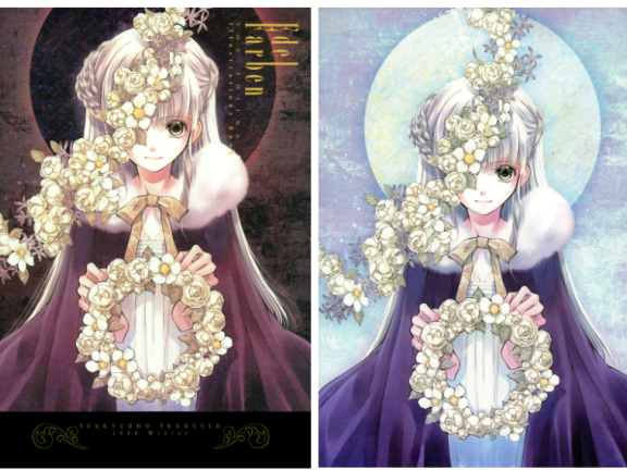 [画集][天球堂 (椎名優)]Edel Farben[25P]