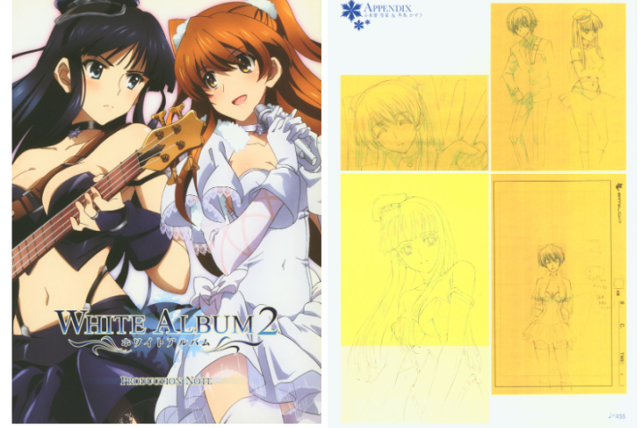 画集]动画《WHITE ALBUM 2(白色相簿2)》的设定集。[300P] – 幻次元
