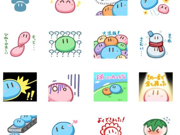 [表情包]だんご大家族 CLANNAD LINE表情包3套[120P]